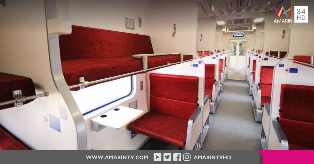 รถไฟไทยโฉมใหม่ ไฉไลกว่าเดิม เปิดให้บริการแล้ว AMARIN TV
