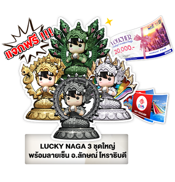 cute cute vote