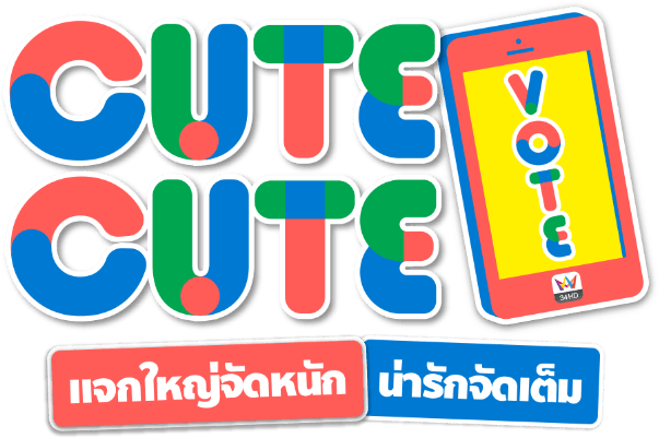 logo site